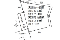 熱海市桜町・敷地約71坪 温泉引込可 住宅＆アパート用地に最適な売地