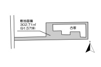 小田原市国府津・生活・交通便良好な大型住宅付き売地　敷地約92坪