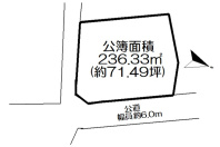 熱海市下多賀・駅＆海共に徒歩約2分 敷地約71坪平坦角地の古家付売地