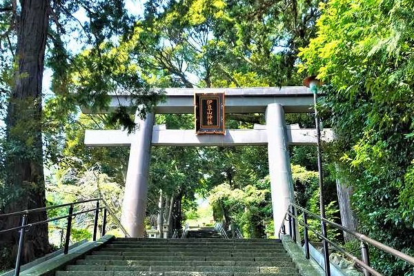 プラザ伊豆山