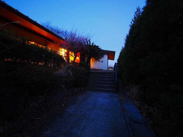 THE HIRAYA