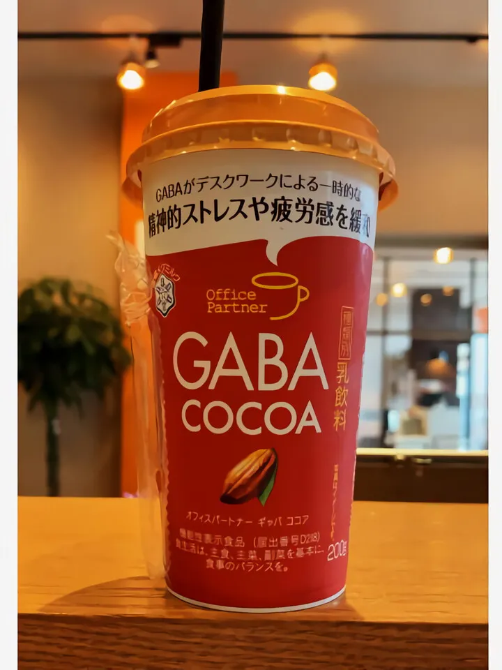 ご挨拶が遅れて申し訳ございません
