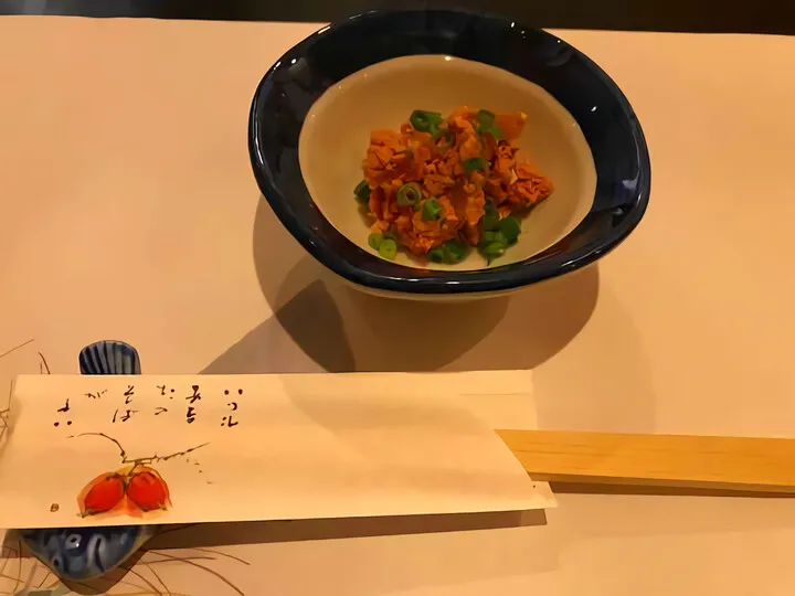 味乃魚隆