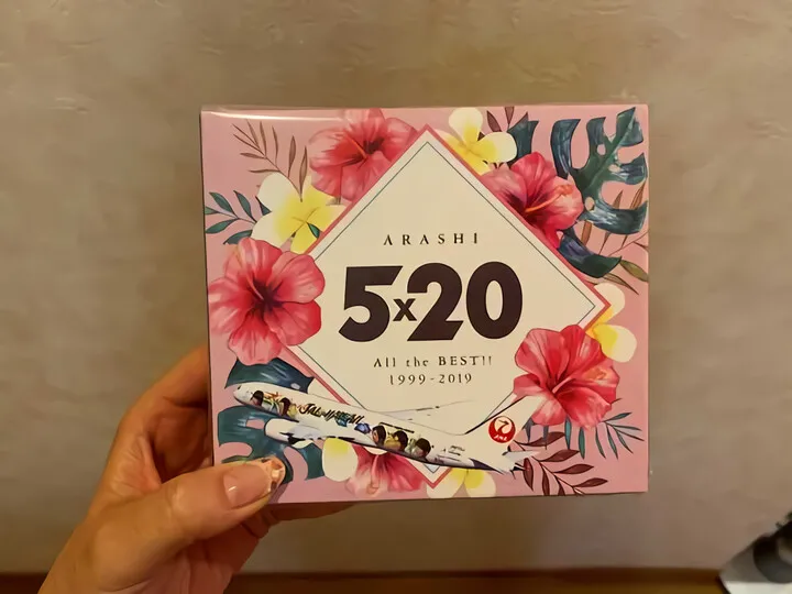 嵐 5×20 ライブツアー