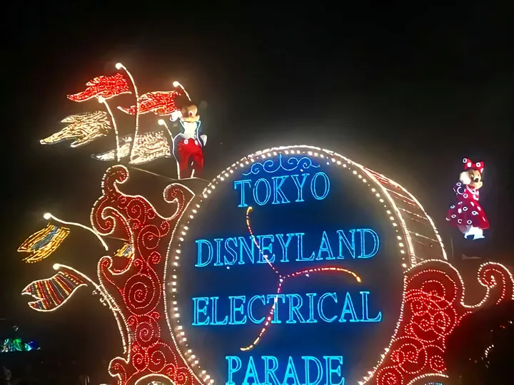 家族旅行
