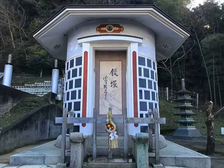 松崎 長八美術館