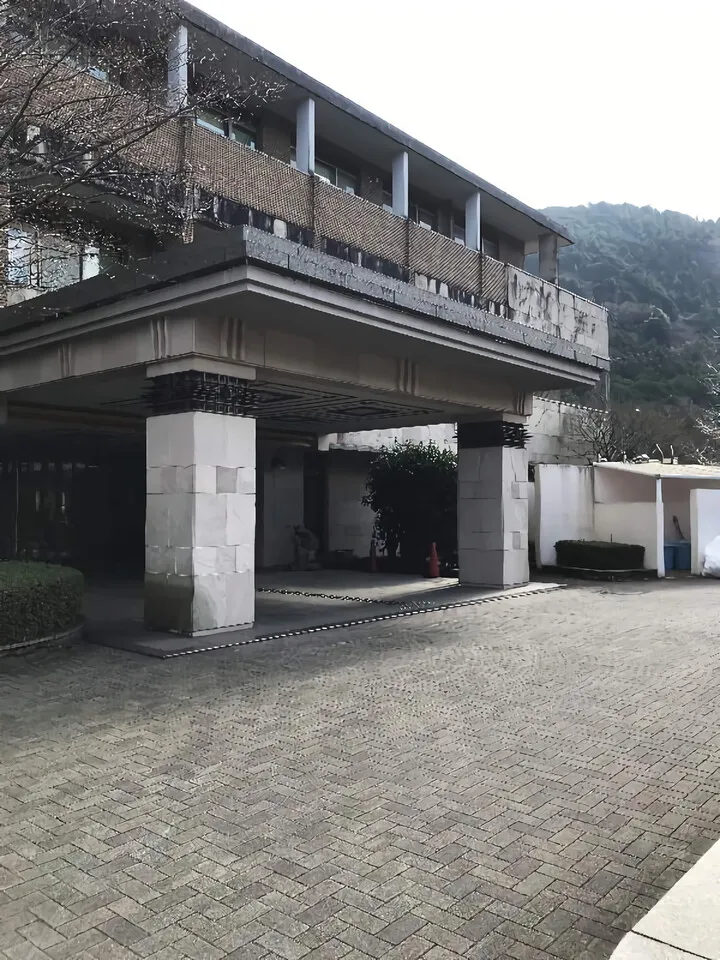 温泉地学研究所