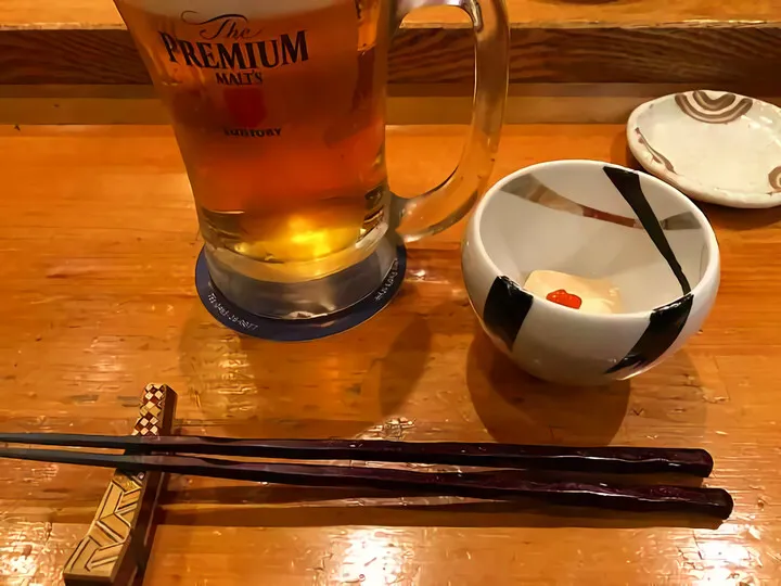 ryo