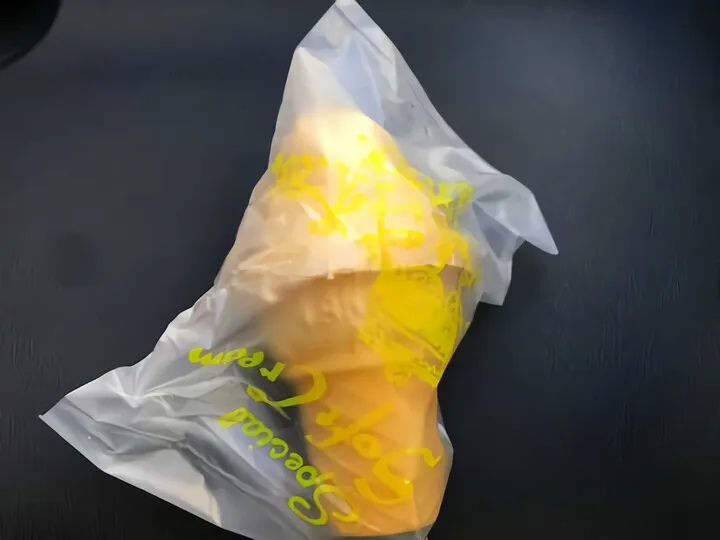 熱海 三木製菓