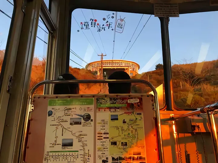 十国峠 熱海