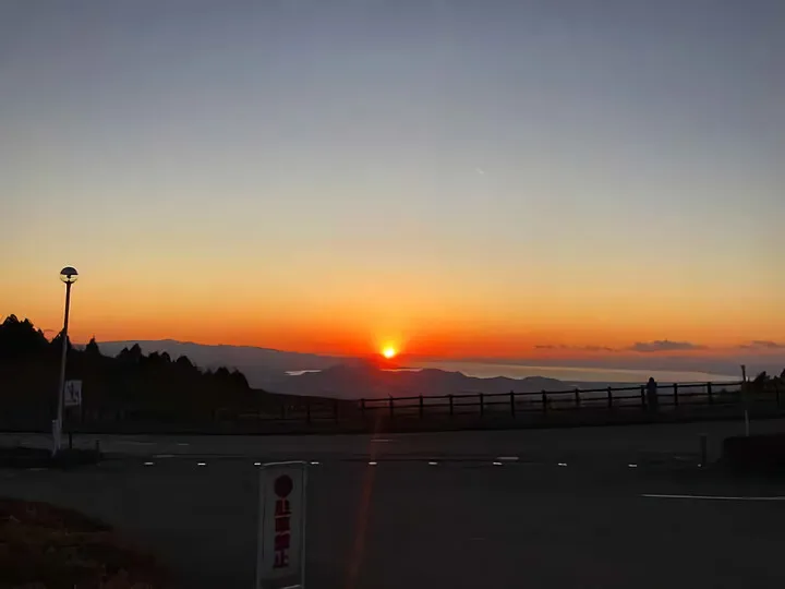 夕日