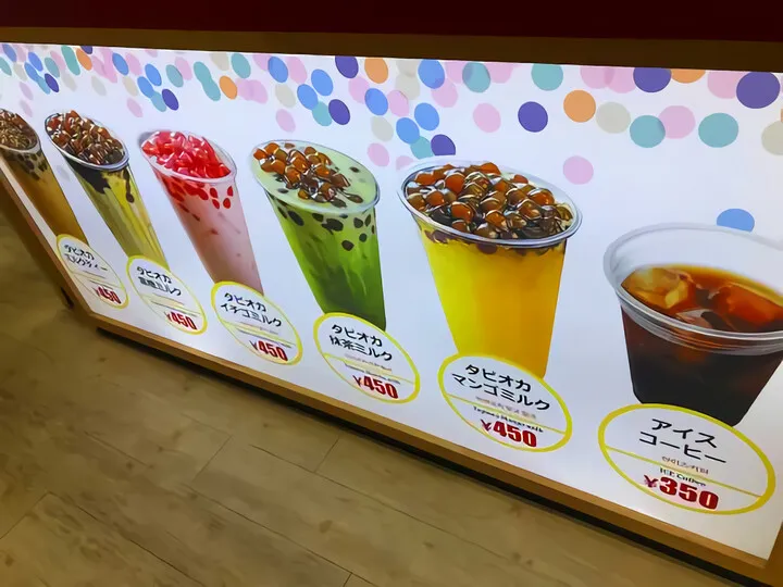 韓国式ホットドック