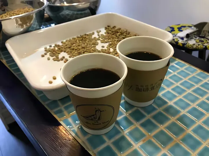 美味しい 珈琲