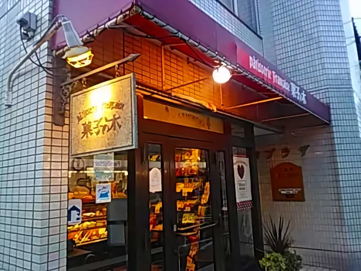 熱海 洋菓子店