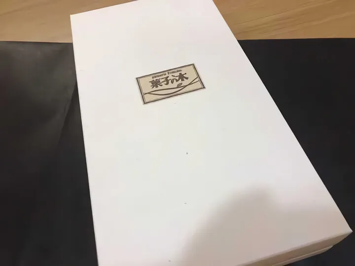 熱海 洋菓子店