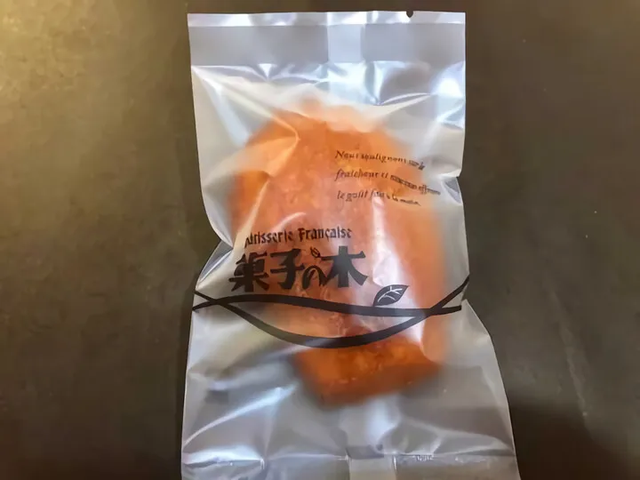 熱海 洋菓子店