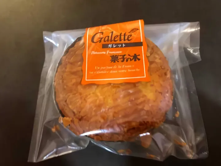 熱海 洋菓子店