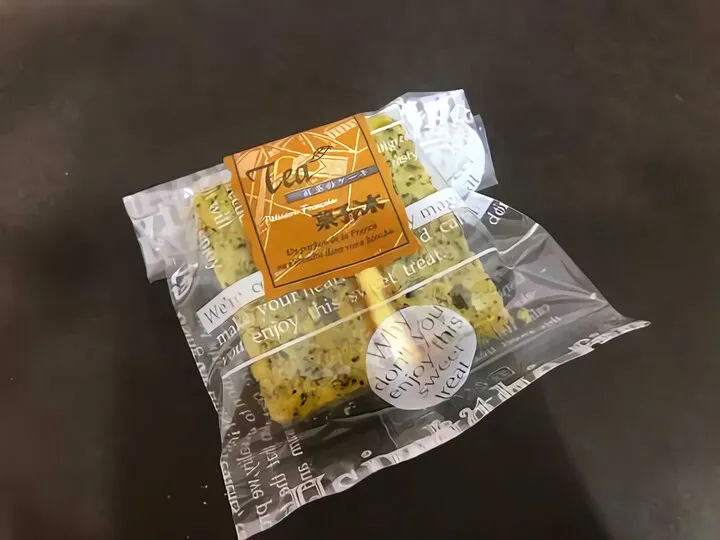 熱海 洋菓子店