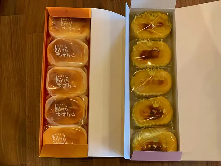 洋菓子の住吉屋さん