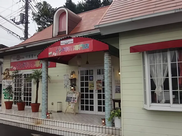 印度屋キッチン・ダバ 下香貫店
