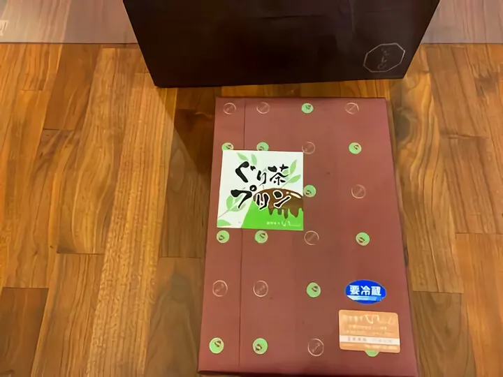 創作和菓子 いっしん 伊豆高原