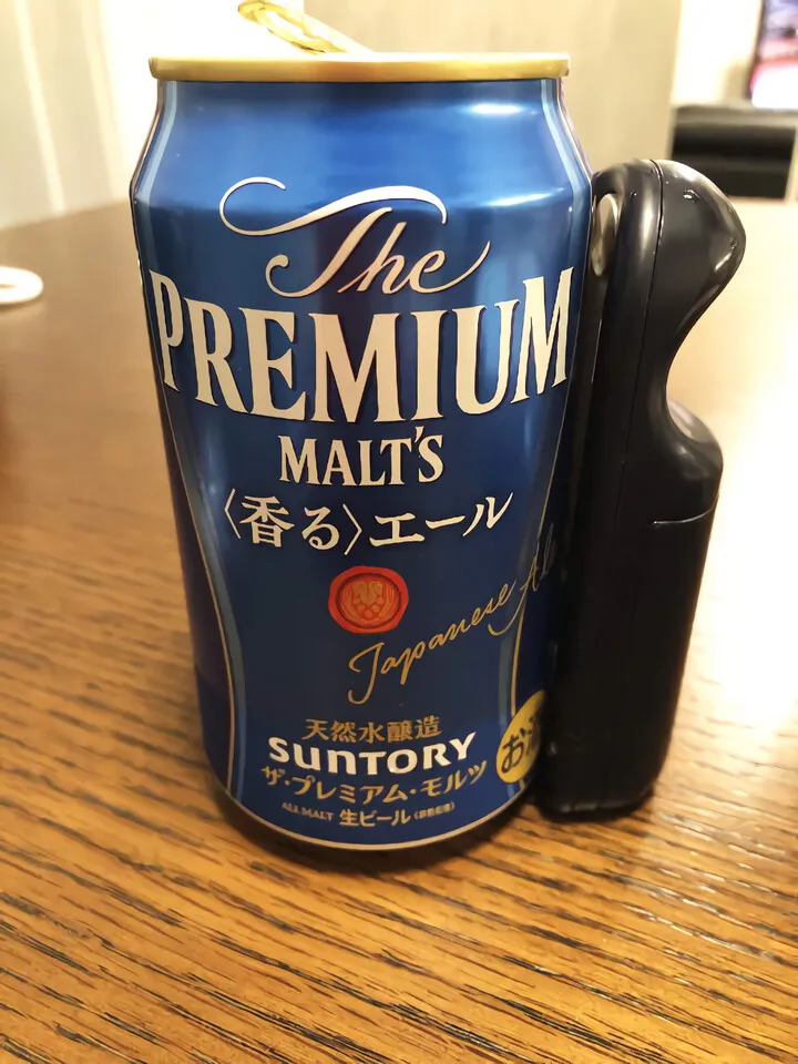 缶に外付けで利用します