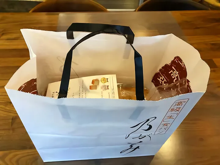 乃が美 高級『生』食パン