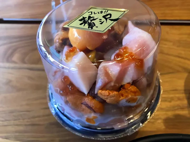 熱海で贅沢丼