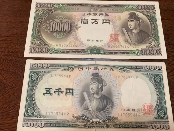 どこに・・こんなお年玉が・・