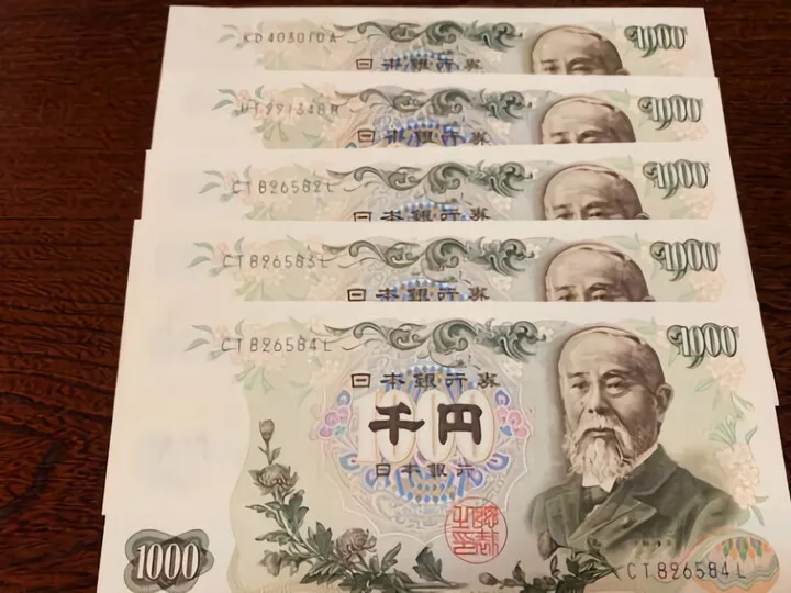 どこに・・こんなお年玉が・・