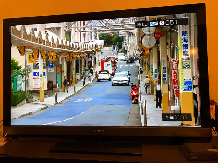 ワンストップもすぐ近く熱海銀座