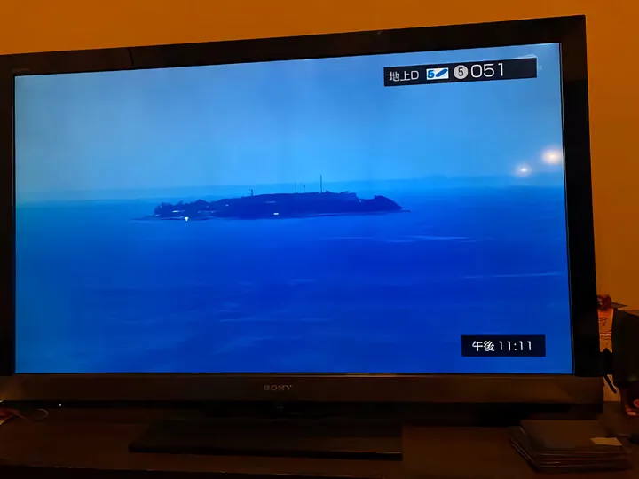 相模湾に浮かぶ初島