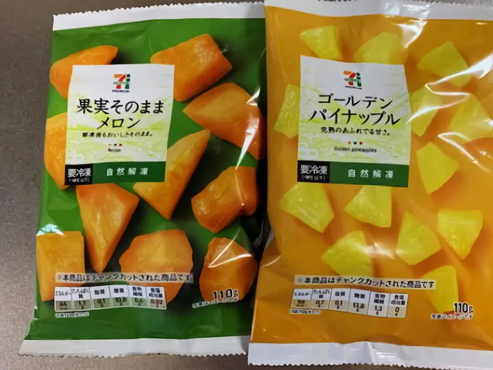 セブンの『冷凍フルーツ』