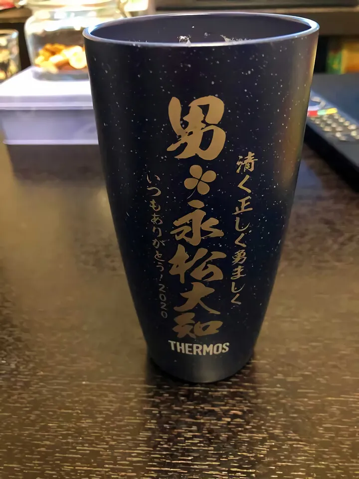 グラス