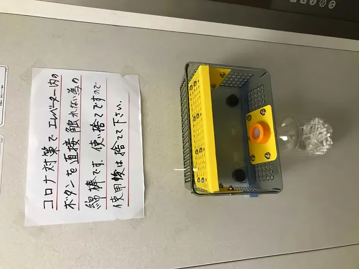 熱海中央町 牛タン屋さん