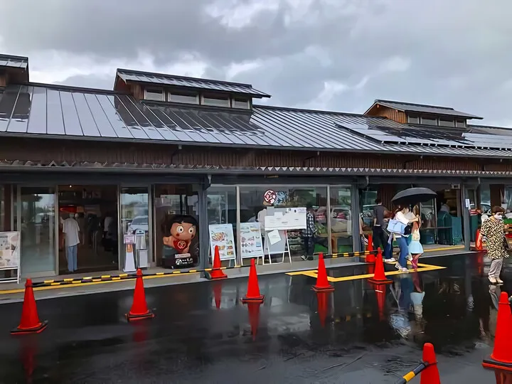 道の駅足柄・金太郎のふるさと