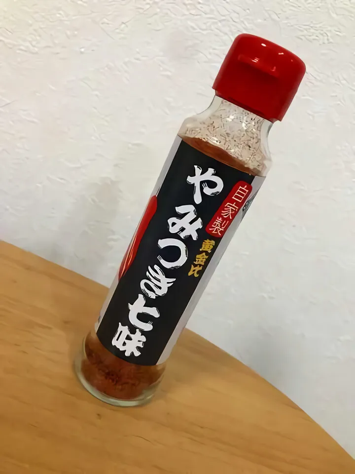 おみやげ