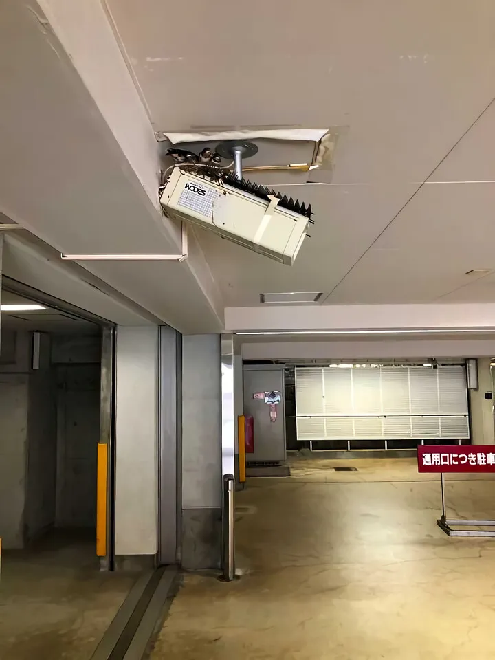 とある金融機関