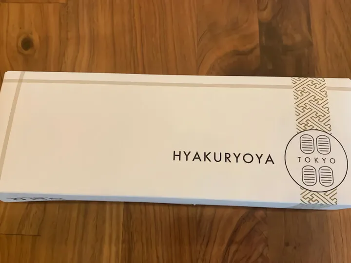 百両屋