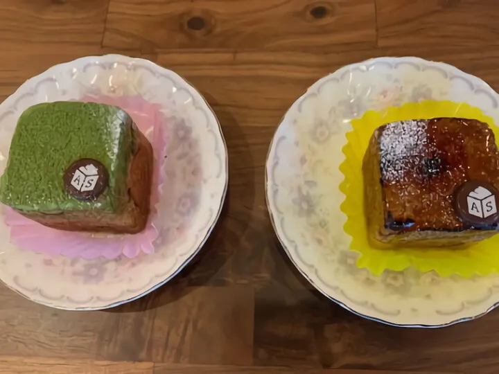 熱海シュークリーム