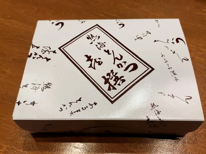 カツサンド