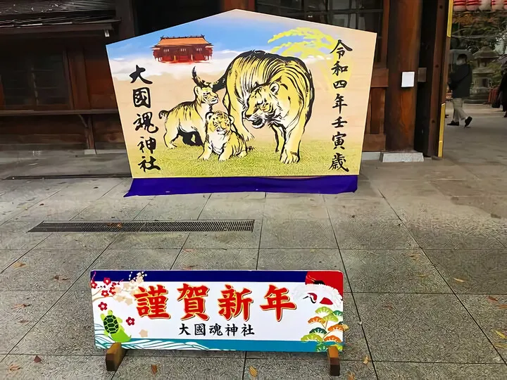 今年も残すところ1か月
