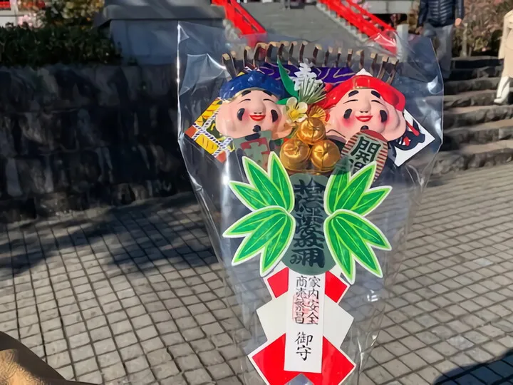 明けましておめでとうございます