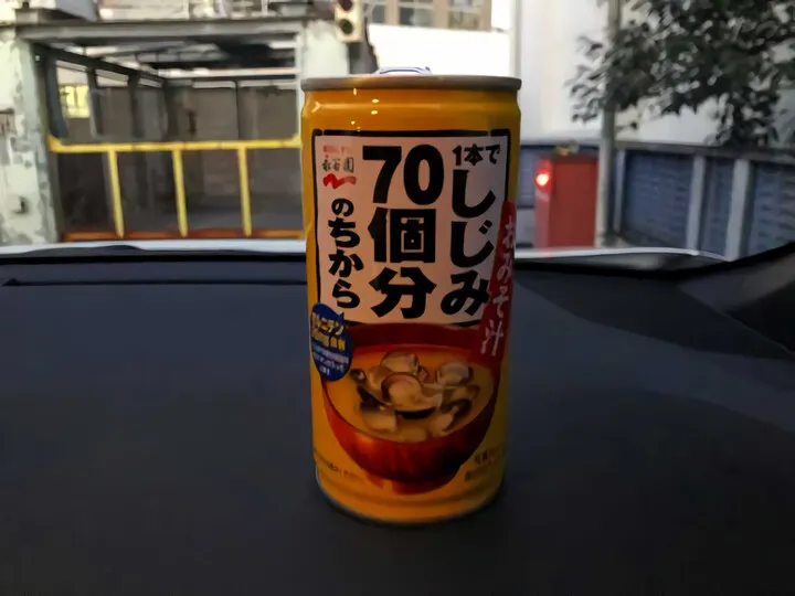 しじみのおみそ汁