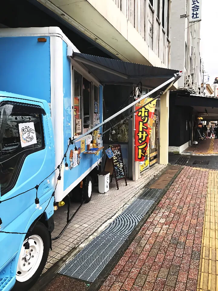 隙間不動産 コンサルティング