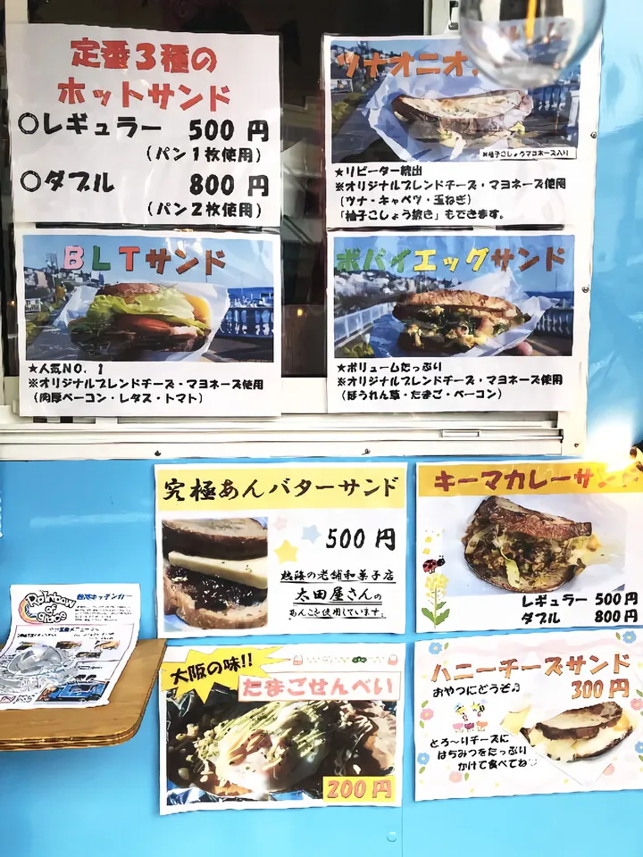 隙間不動産 コンサルティング