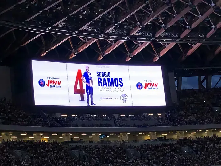 新国立競技場