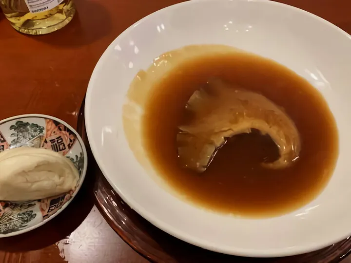 ~新広楼~熱海中央町
