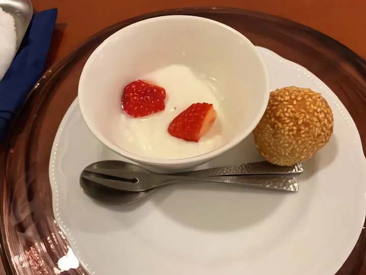 ~新広楼~熱海中央町