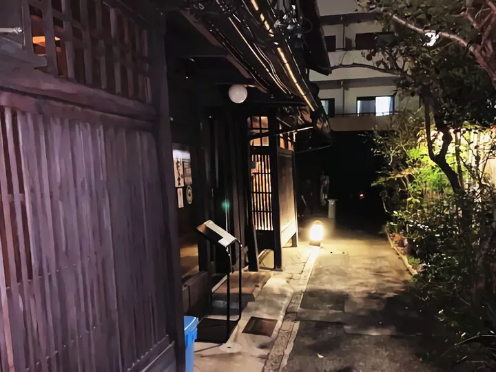 京都